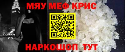 эйфоретик Гатчина