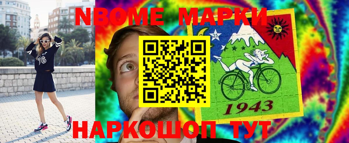 LSD-25 экстази кислота  Вход с VPN  ЛСД экстази  ЛСД экстази кислота  Зеленогорск 