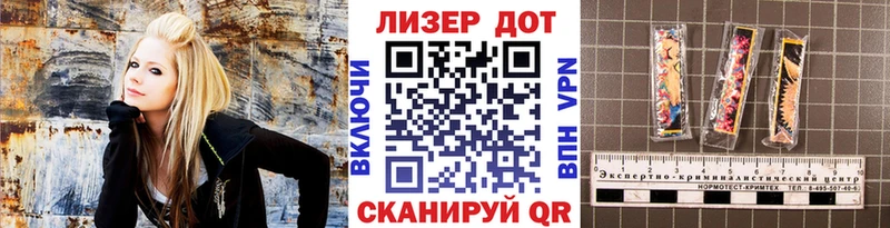 даркнет сайт  MEGA ТОР  Марки 25I-NBOMe 1,8мг  Зеленогорск 